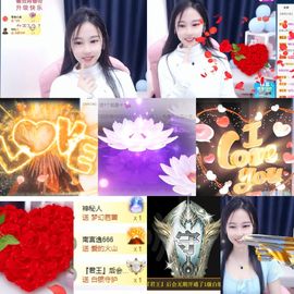 可馨✿一二布布🌸主播照片