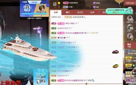 心中无结。。主播照片