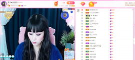 琴子♥遇有缘人主播照片