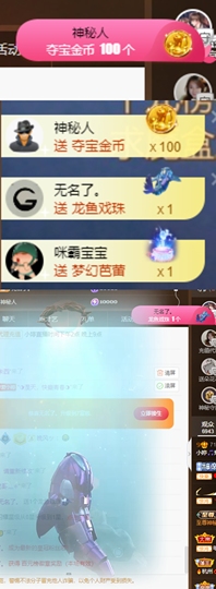 小婷🎤烟嗓☆づ的图片