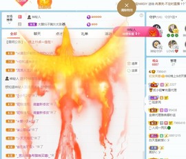 读书去了，有亿点忙主播照片