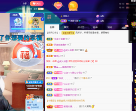 聆听~爱唱歌的图片