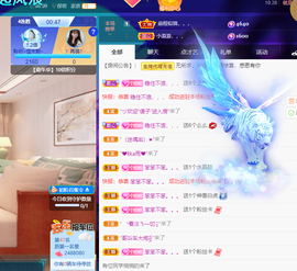 聆听~爱唱歌的图片
