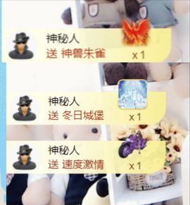 金麒麟安静唱歌🎤主播照片