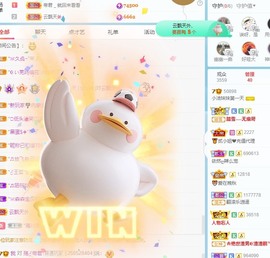 小洁妹妹17感谢大家主播照片
