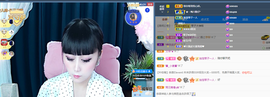 琴子♥遇有缘人主播照片
