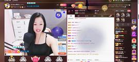 🎶琴儿🎶涅槃重生主播照片
