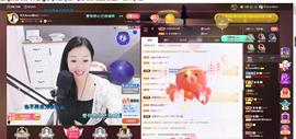 🎶琴儿🎶涅槃重生主播照片