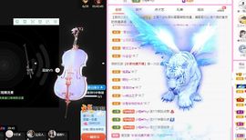 菲儿💗好运来🌈的图片