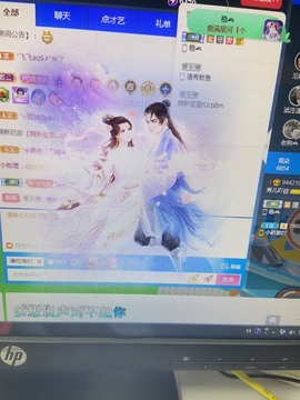 秀儿吖@很努力主播照片