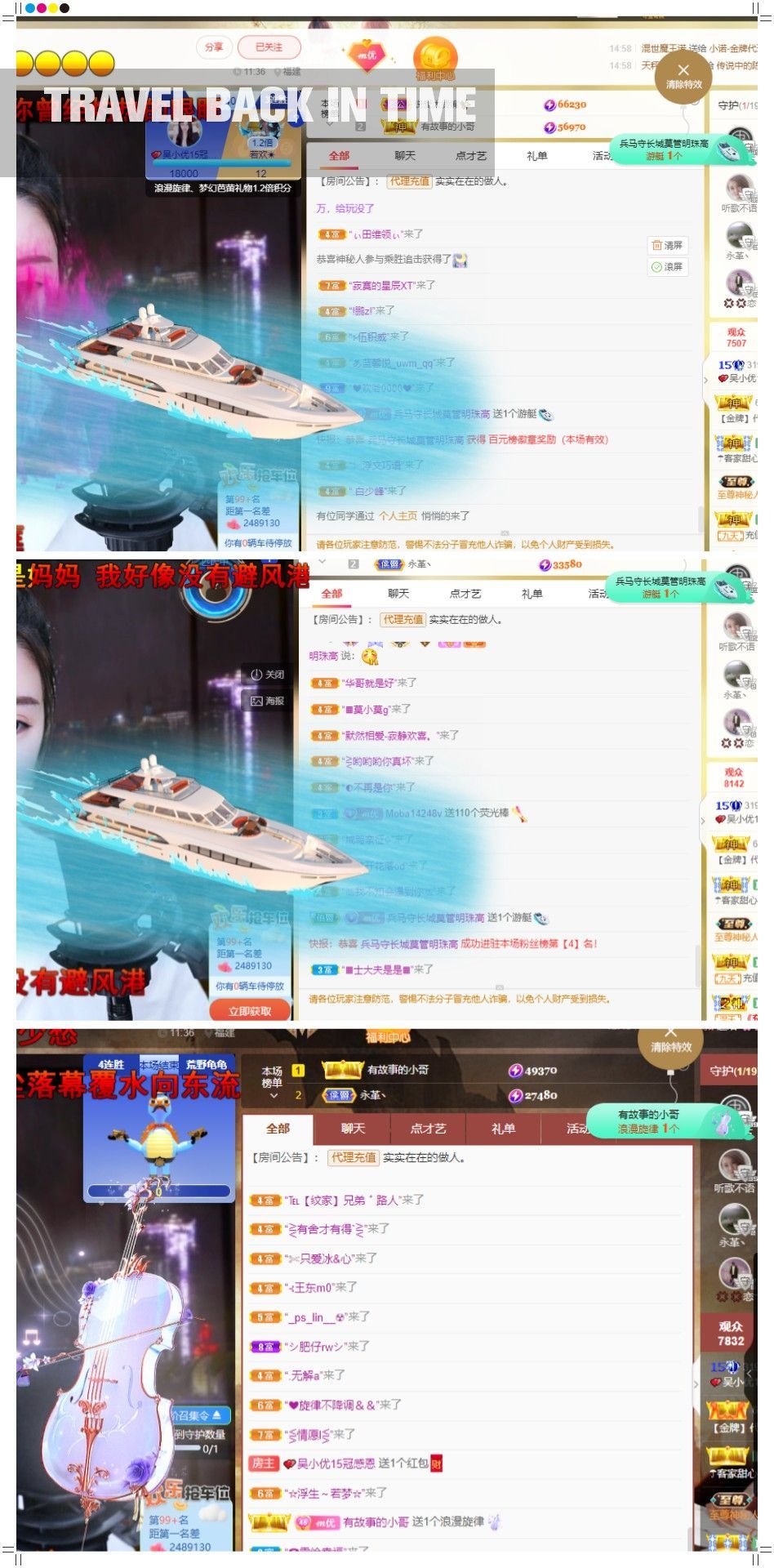 心中无结。。的图片
