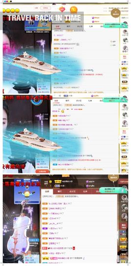 心中无结。。主播照片