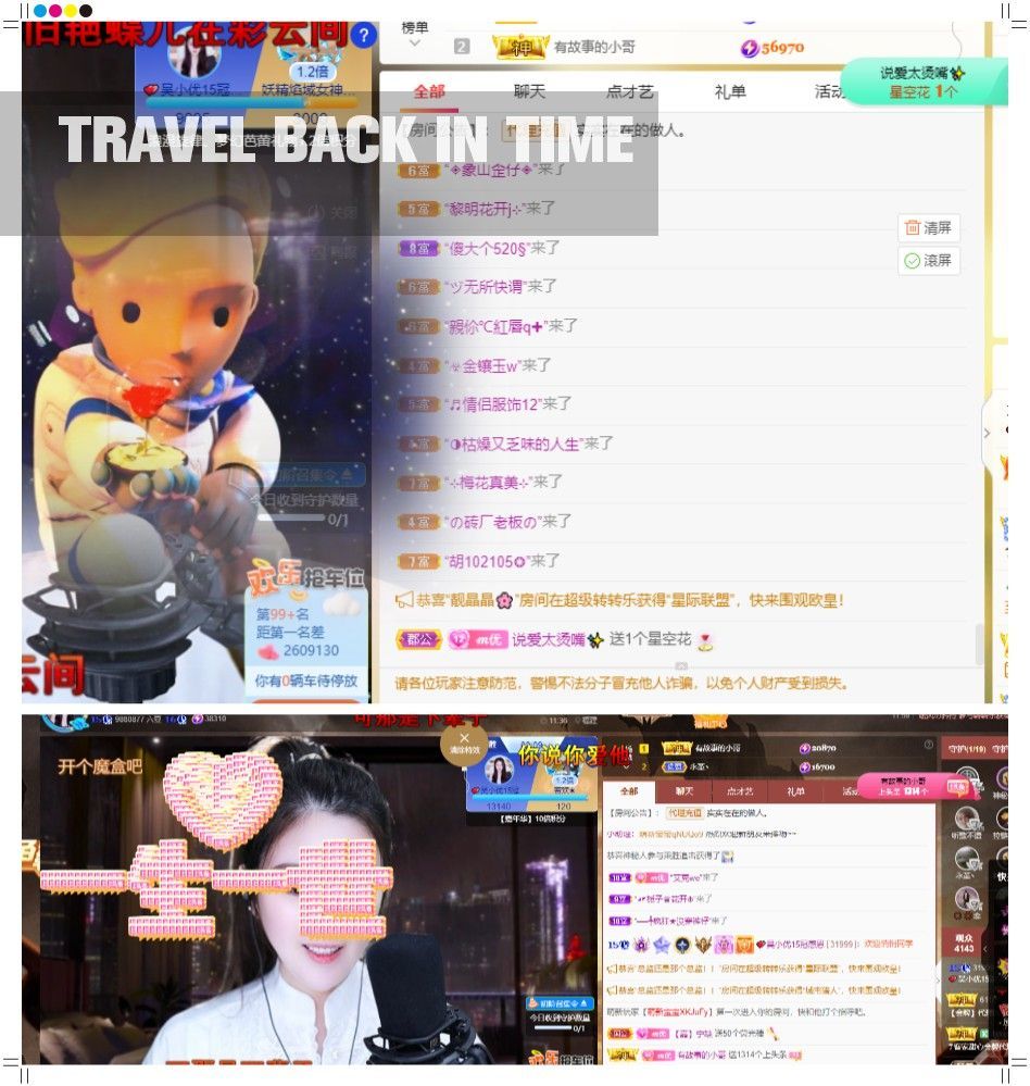 心中无结。。的图片