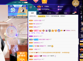 聆听~爱唱歌的图片