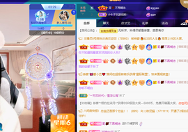 聆听~爱唱歌的图片