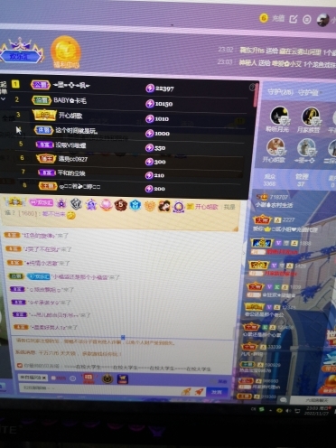 小谢农村田园生活的图片