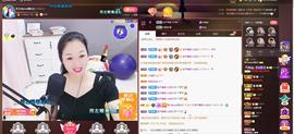 🎶琴儿🎶涅槃重生主播照片