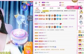 菲儿💗好运来🌈的图片