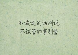 善哥💑💍🔐主播照片