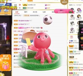 心中无结。。主播照片