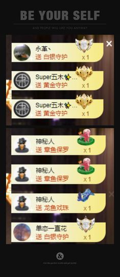 心中无结。。主播照片