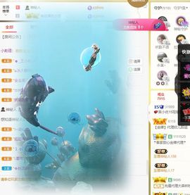 心中无结。。主播照片
