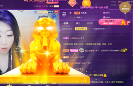 世人皆薄幸💦主播照片