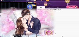 77@7的图片