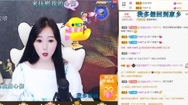 虹宝❣唱歌晚11点主播照片