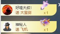 玟玟🌸加油的图片