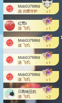 玟玟🌸加油的图片