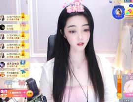 馨小艺🎀主播照片