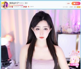 此账号已注销.，主播照片