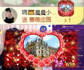 粤🍀四月天主播照片