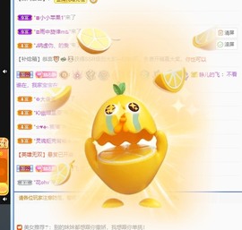 大静静静的图片