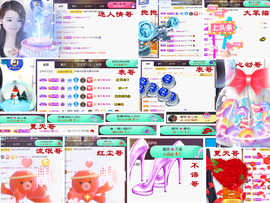 爱笑🌺用心唱歌主播照片