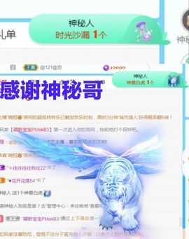 金麒麟安静唱歌🎤主播照片