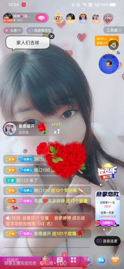婷求三个火山升级的图片