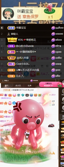 小婷🎤烟嗓☆づ的图片