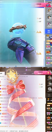小婷🎤烟嗓☆づ的图片