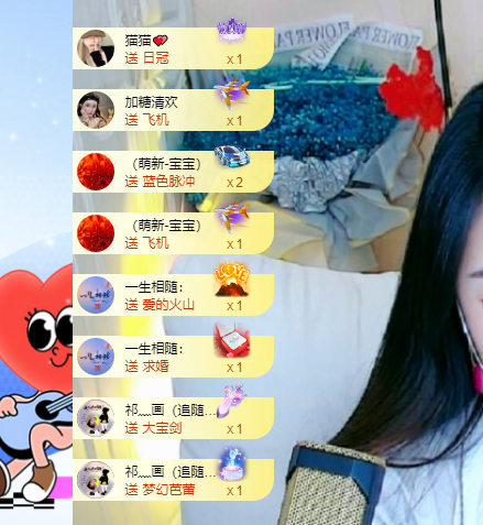 青青恭贺官人荣升了的图片