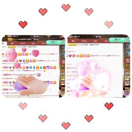 沁馨ღ求百元榜主播照片