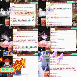 沁馨ღ求百元榜主播照片