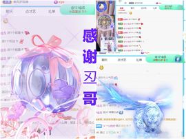 金麒麟安静唱歌🎤主播照片