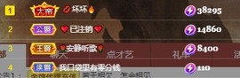 💋馨儿、的图片