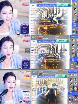 筱一✿．12点见主播照片