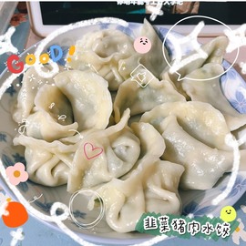 倾城🌸跳舞最哇塞主播照片