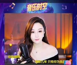 此账号已注销.，主播照片
