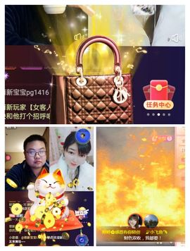 婷求三个火山升级的图片
