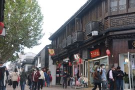 以静养德的图片